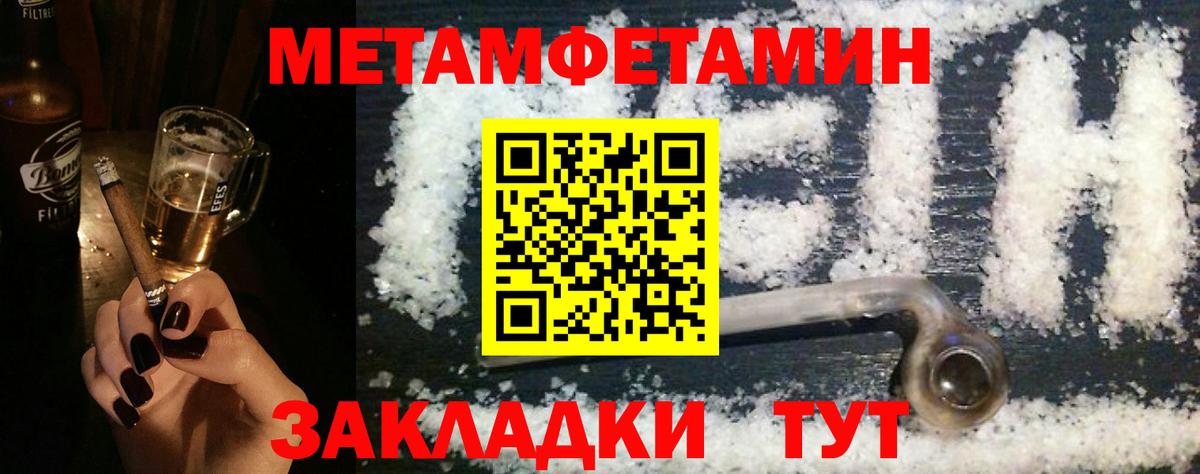 Петрозаводск  АМФ Premium  Вход с VPN 