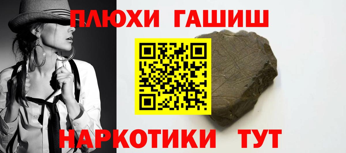 A PVP Петрозаводск