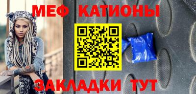 круглые Будённовск