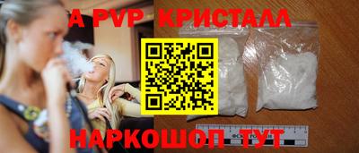 кокс Бугуруслан