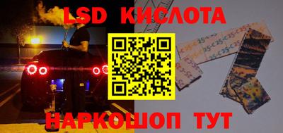 мдма Бузулук