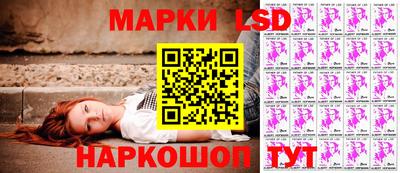 круглые Будённовск