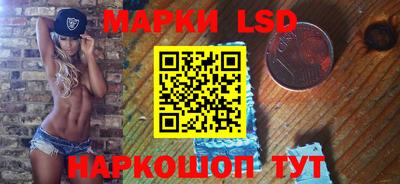 кокс Бугуруслан