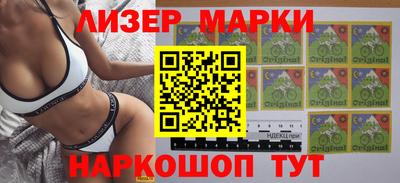 кокс Бугуруслан