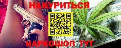 кокс Бугуруслан