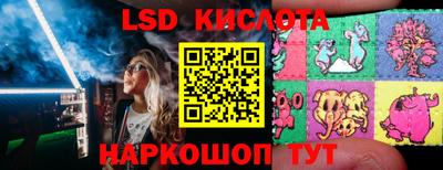 круглые Будённовск
