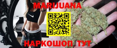 кокс Бугуруслан