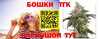 кокс Бугуруслан