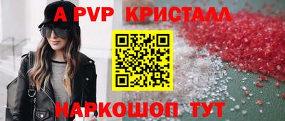кокс Бугуруслан