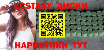 кокс Бугуруслан