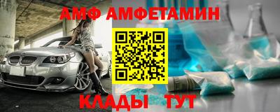 круглые Будённовск