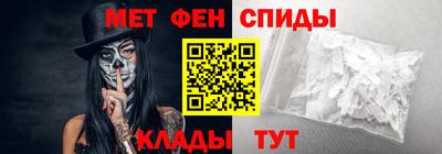 кокс Бугуруслан