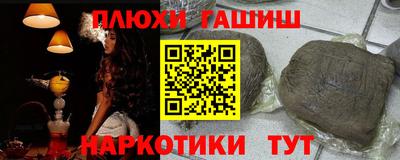 кокс Бугуруслан