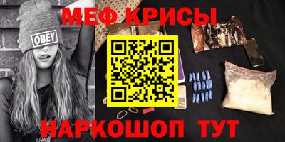 круглые Будённовск