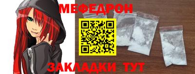 кокс Бугуруслан