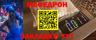 круглые Будённовск