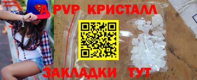 кокс Бугуруслан