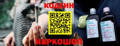 кокс Бугуруслан