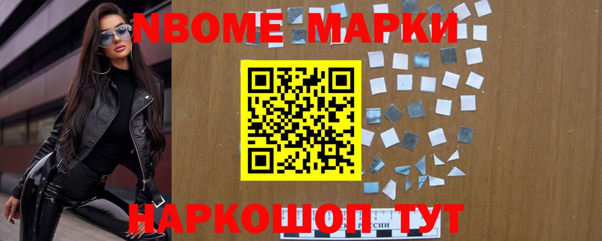 Лсд 25 экстази ecstasy Петрозаводск